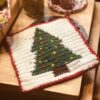 Tapestry Crochet Christmas Tree Potholder